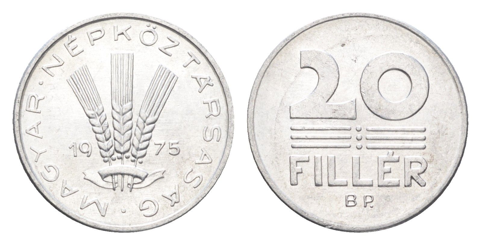 Венгрия 20 филлеров 1975 BP KM 573 алюминий 4665-1119