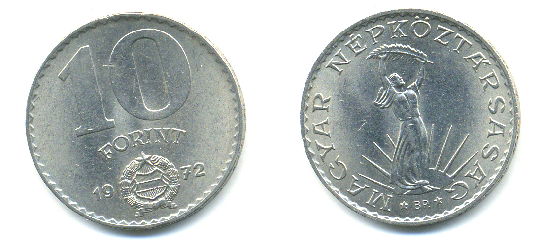 Венгрия 10 форинтов 1972 Статуя свободы KM 595 никель UNC 83-1122