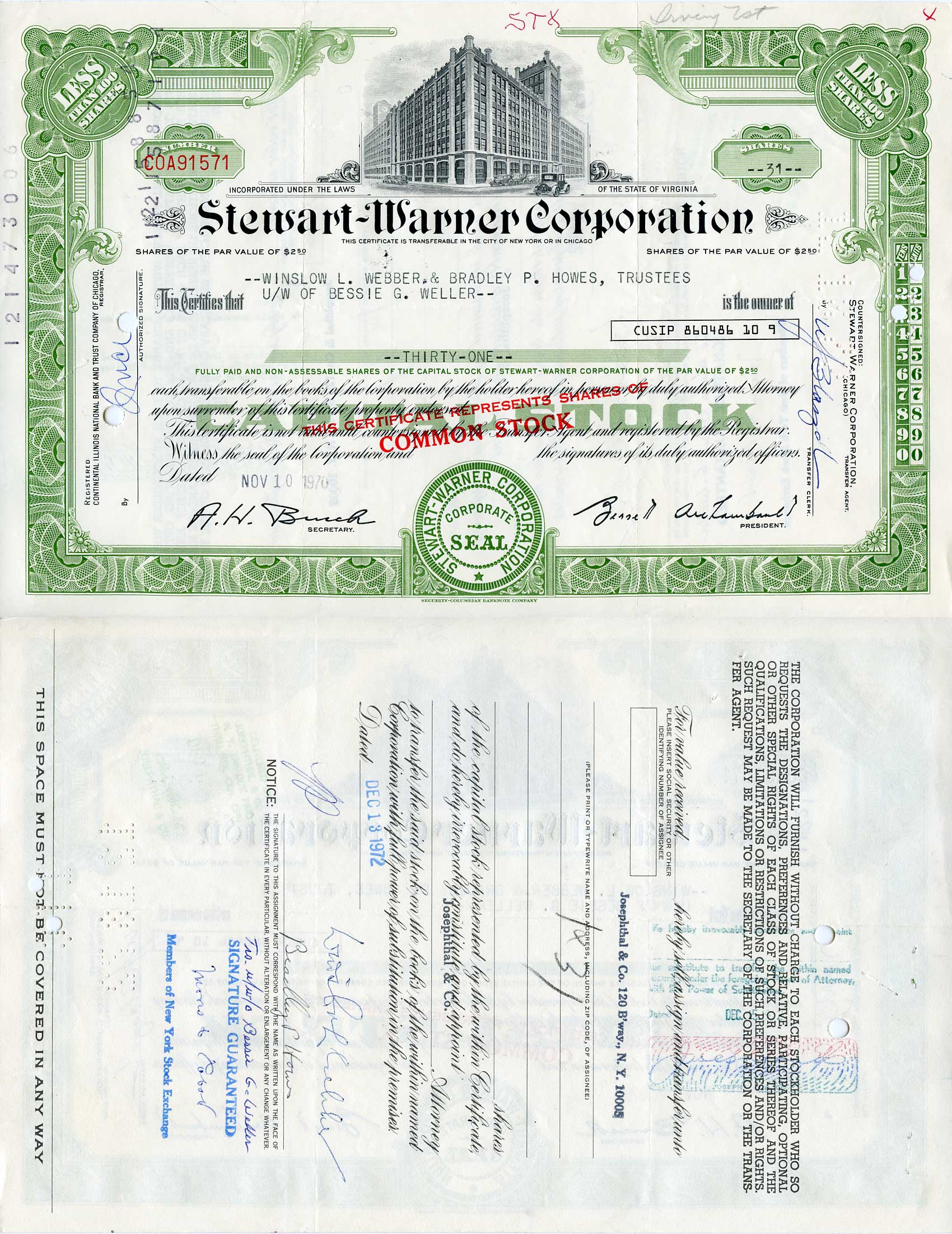 США 31 акция 1970 Стюарт-Уорнер, Stewart-Warner Corporation, производство автомобильных приборов   бумага   5547-8-1-1