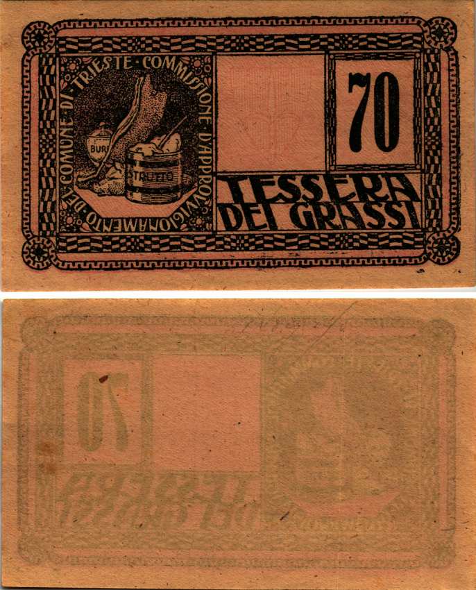 Италия, Республика Триест Карточка на жир ND комиссия по поставкам Триеста, номер 70 бумага 7183-31-2-2