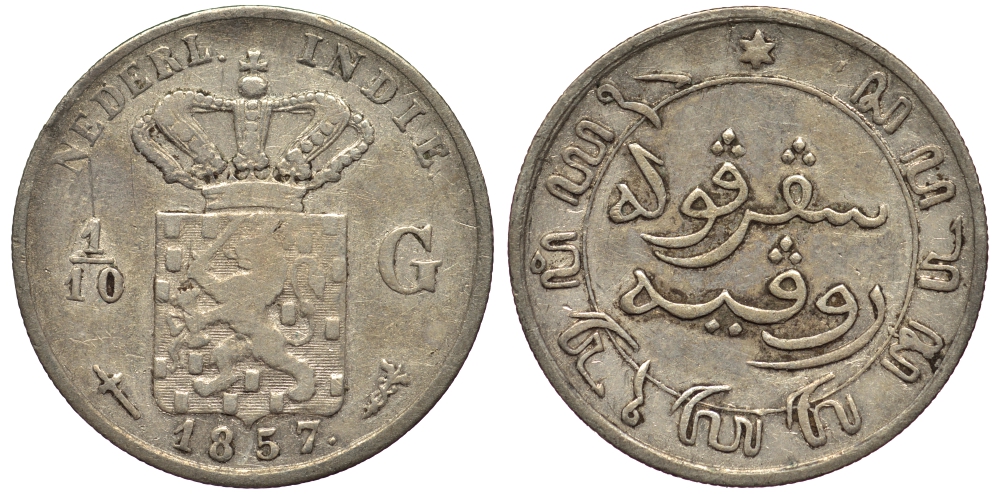 Нидерландская Восточная Индия 1/10 гульдена 1857 KM 304 серебро 1529-333
