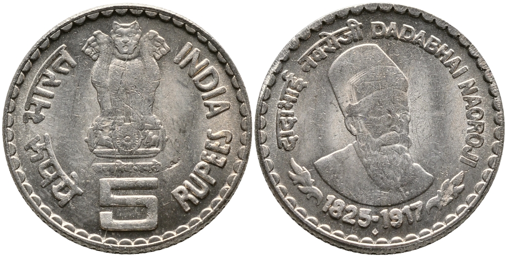Индия 5 рупий 2003 Дадабхай Наороджи KM 308 медно-никель UNC 176-244