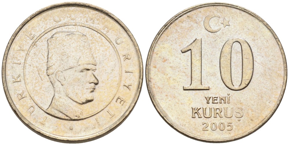 Турция 10 курушей 2005 Кемаль Ататюрк KM 1166 медь никель цинк 192-452
