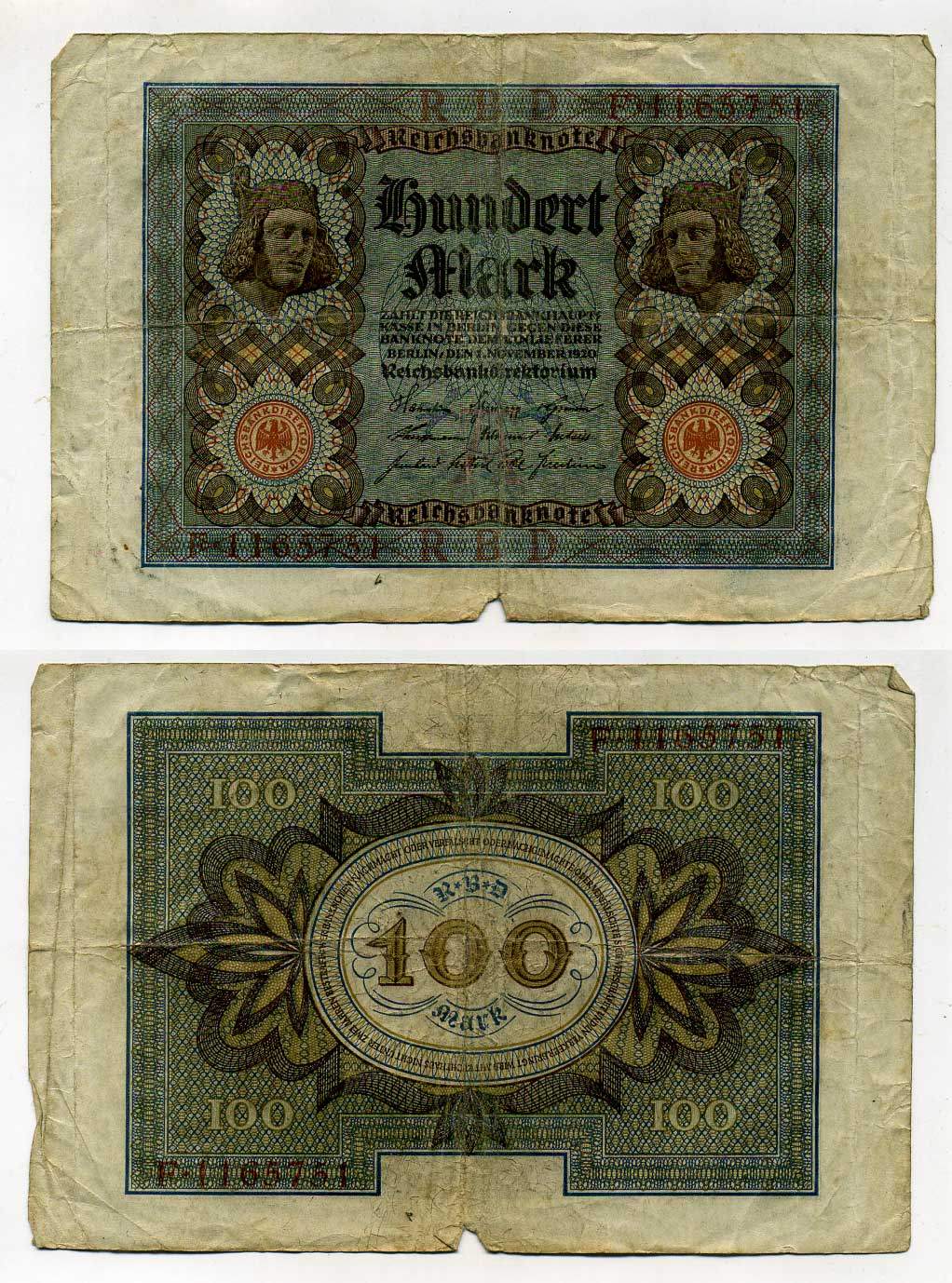 Германия 100 марок 1920 Бамбергский всадник, 7 цифр в номере Pick 69 a, Розенберг 67а  бумага 8619-33-1-2