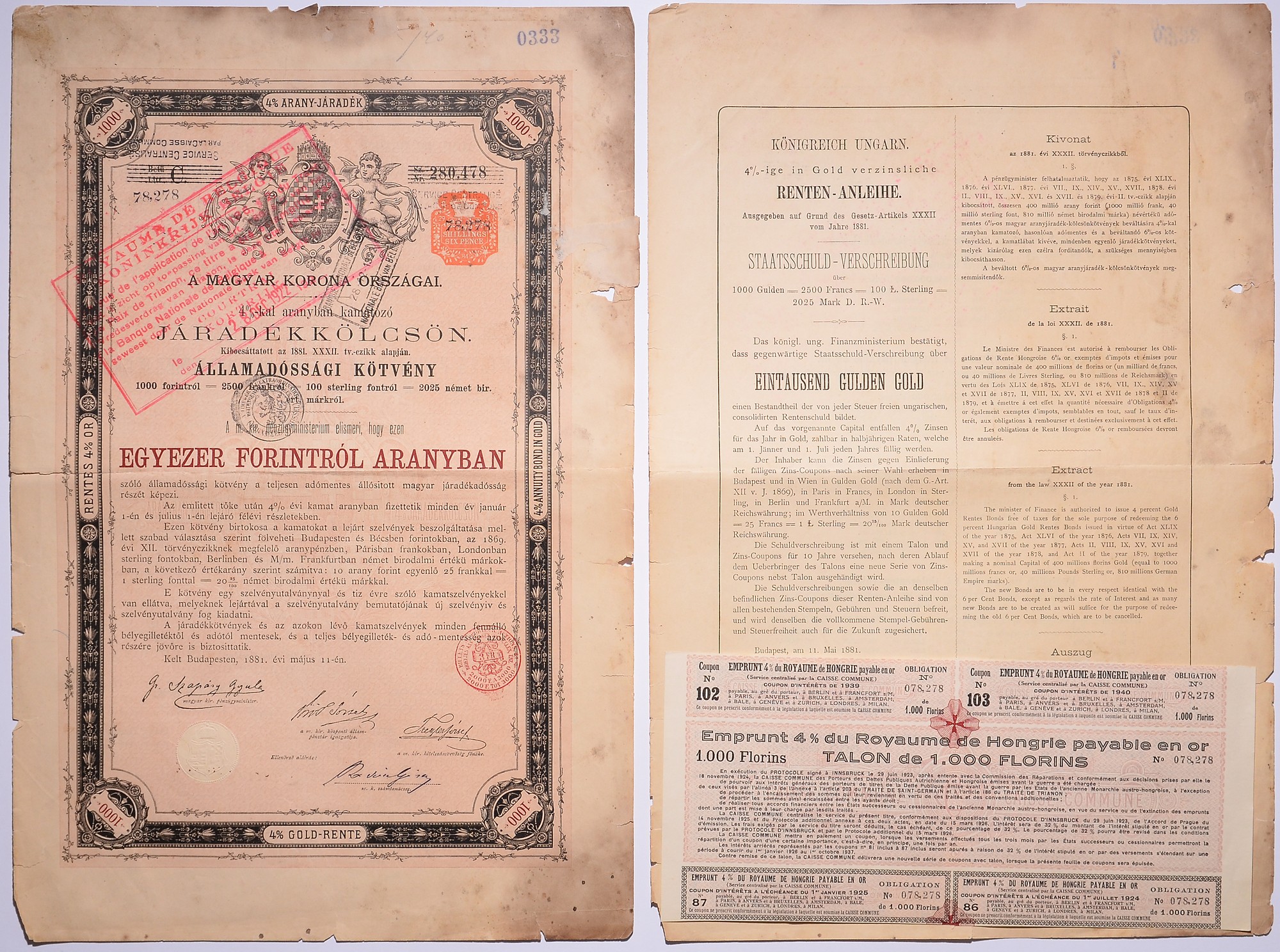АВСТРО-ВЕНГРИЯ ОБЛИГАЦИЯ НА 1000 ФЛОРИНОВ ЗОЛОТОМ 1881 4% ЗАЕМ, С КУПОНАМИ И СЕРТИФИКАТОМ 1948 ГОДА бумага 5518-2