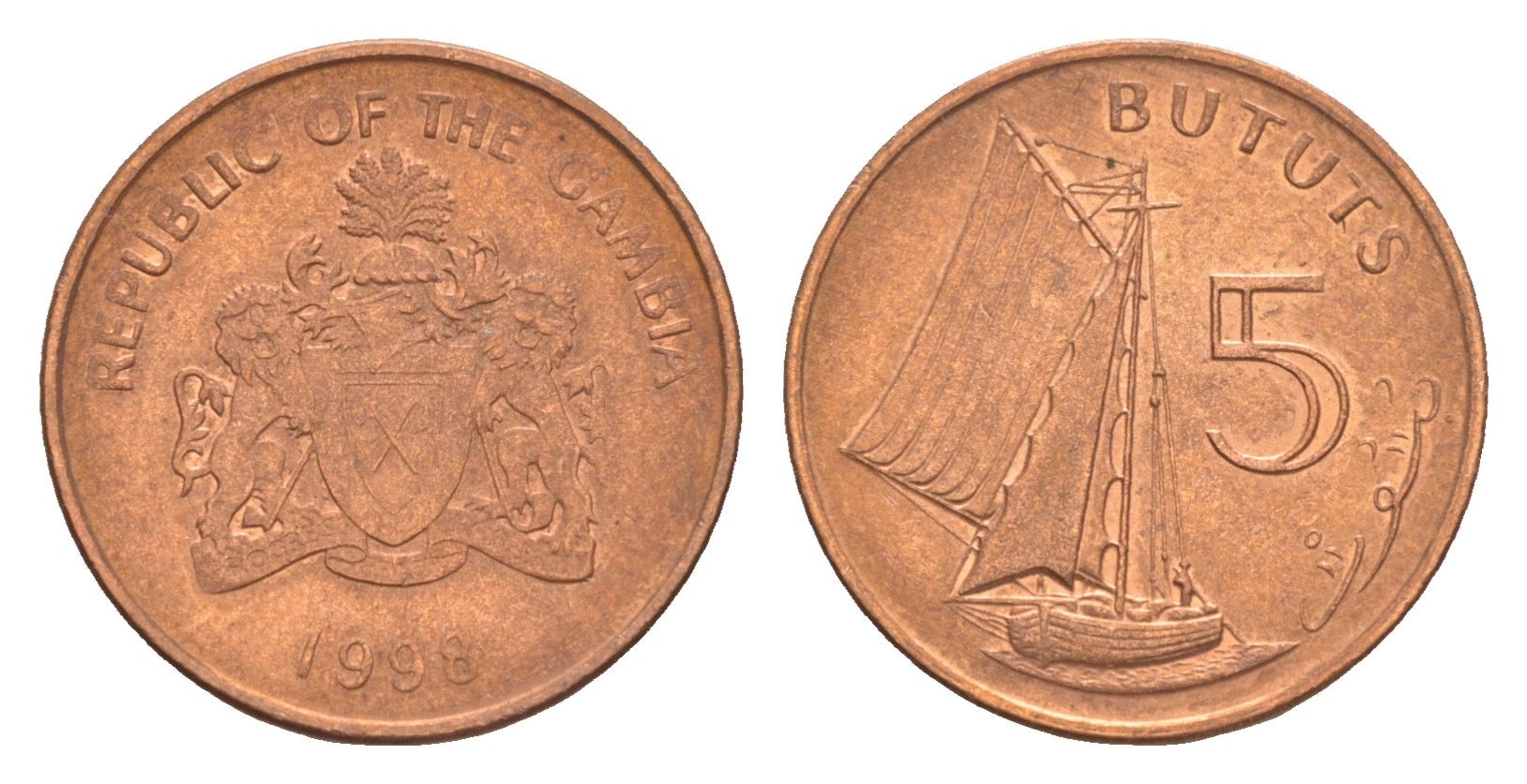 Гамбия 5 бутут 1998 KM 55 сталь плакированная медью 4643-626