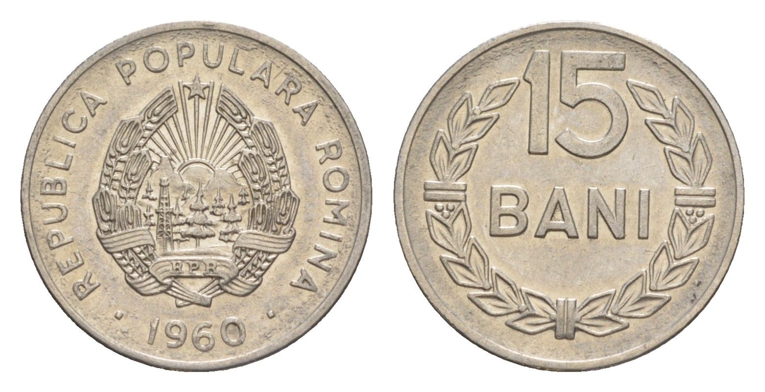 Румыния 15 бань (бани) 1960 KM 87 сталь плакировнная никелем 4636-363