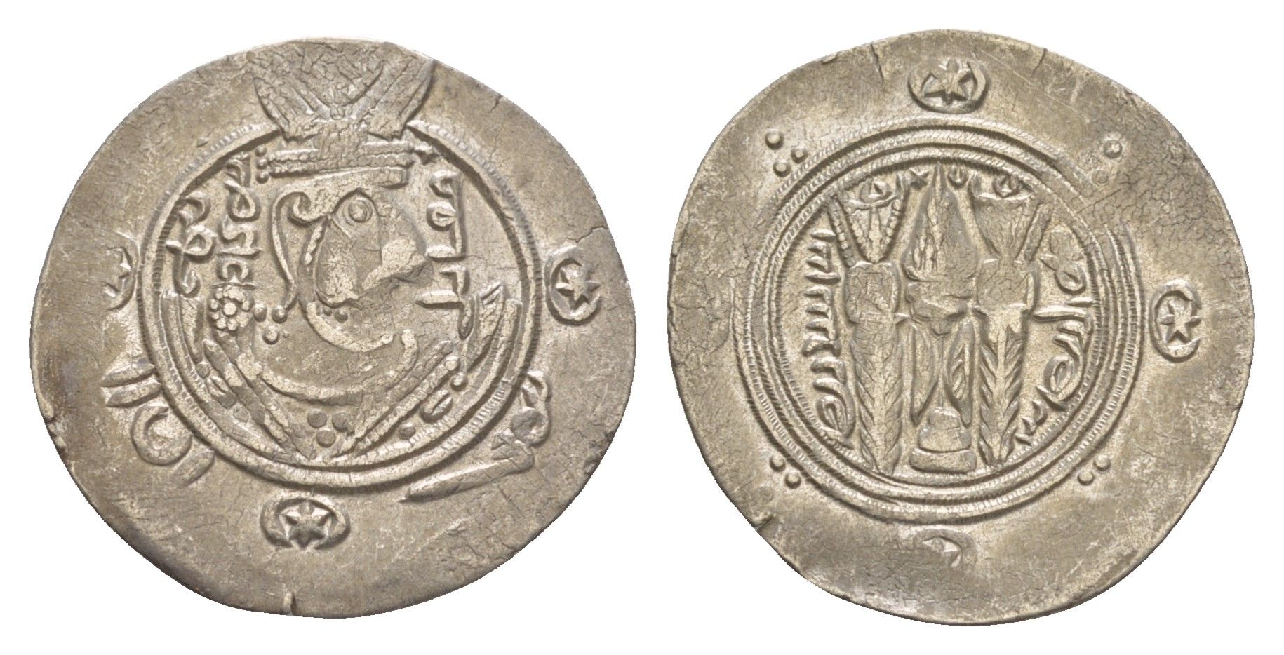 Табаристан 1/2 драхмы (подражание Сасанидской драхмы) 788-793 AH 172-176, Мукатиль серебро 1515-2011