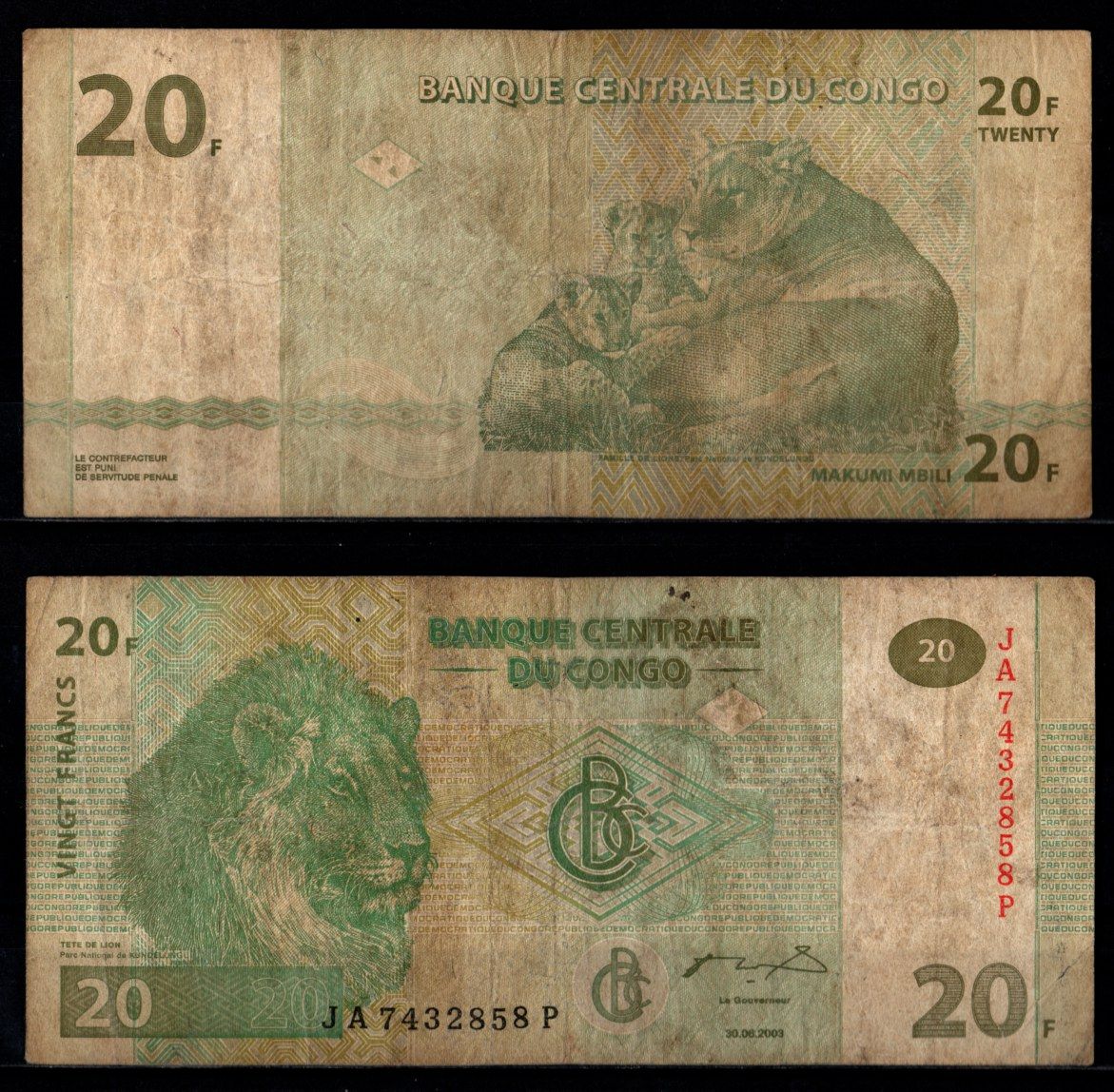 ДР Конго 20 франков 2003 Pick 94 бумага 8602-23-2-1