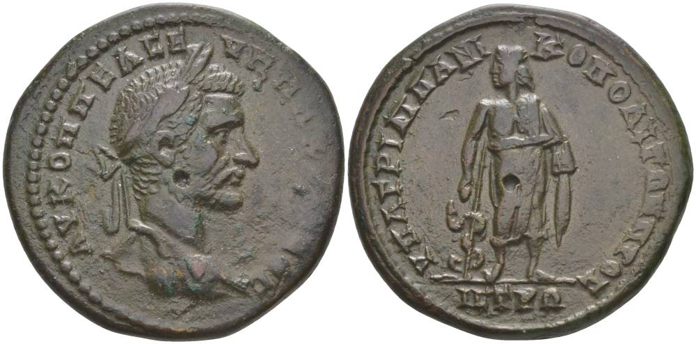 Римская Империя, Провинция Нижняя Мезия, Никополь-на-Истре АЕ 217 - 218 Макрин, бюст императора / Асклепий, 13,87 гр Varbanov 3381 медь 1073-22-11