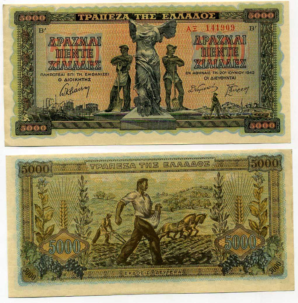 ГРЕЦИЯ 5000 ДРАХМ 1942 Pick 119 b бумага aUNC 445-14-3