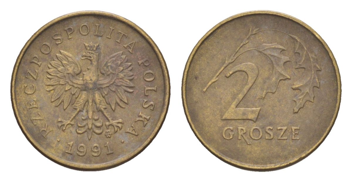 Польша 2 гроша 1991 Y 277 марганец латунь 4625-144