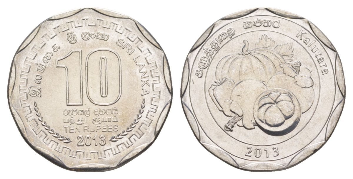 Шри-Ланка 10 рупий 2013 серия административные округа Шри Ланки, Калутара, овощи KM 200 нержавеющая сталь UNC 4635-1014