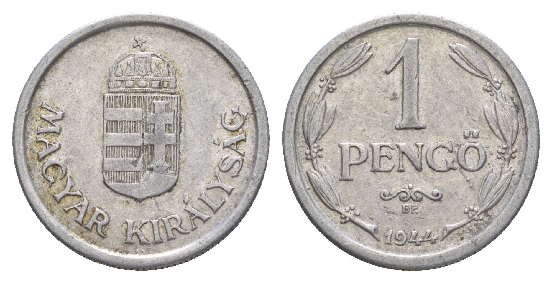 Венгрия 1 пенге 1944 KM 521 алюминий 4646-951