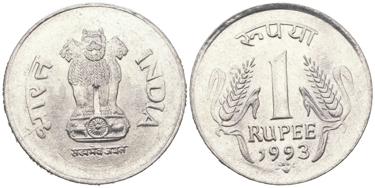 Индия 1 рупия 1993 монетный двор знак точка - Ноида KM 92.1 нержавеющая сталь 4364-4454