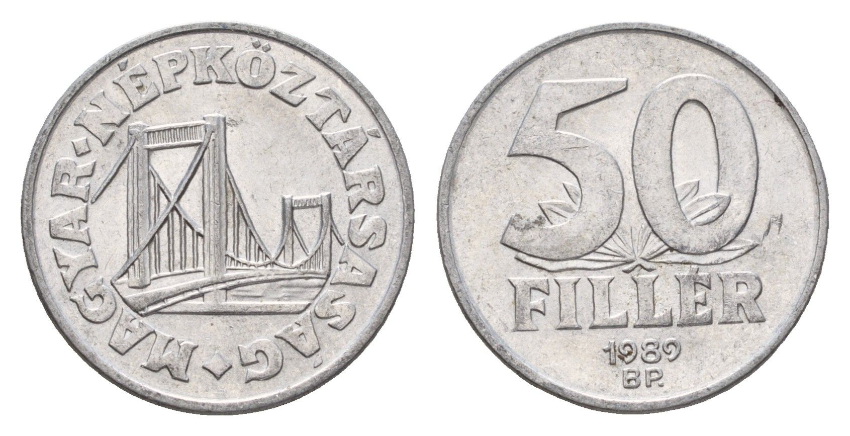 Венгрия 50 филлеров 1989 BP мост Елизаветы в Будапеште KM 574 алюминий 190-845