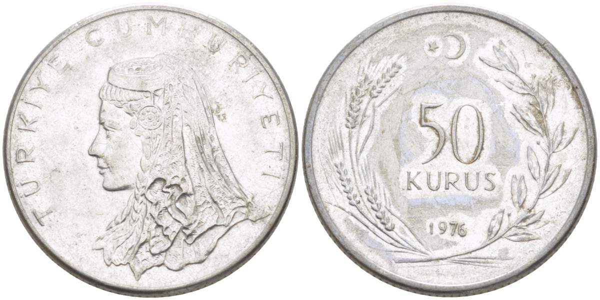 Турция 50 курушей 1976 Анатолийская невеста KM 899 нержавеющая сталь 4525-555