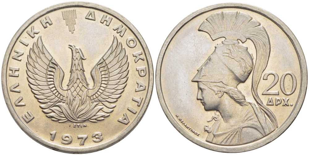 Греция 20 драхм 1973 Афина в шлеме, феникс в огне KM 112 медно-никель UNC M49-1