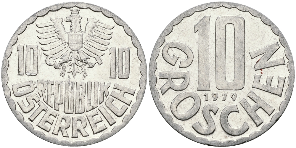 Австрия 10 грошей 1979 KM 2878 алюминий 4396-949