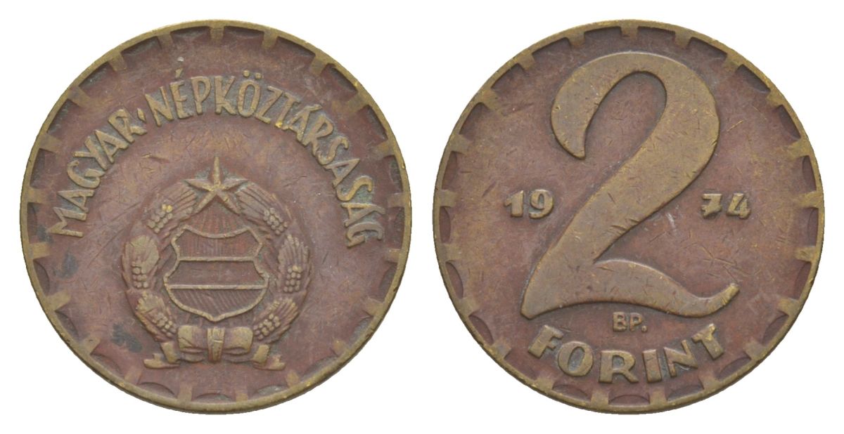 Венгрия 2 форинта 1974 KM 591 латунь 4633-412