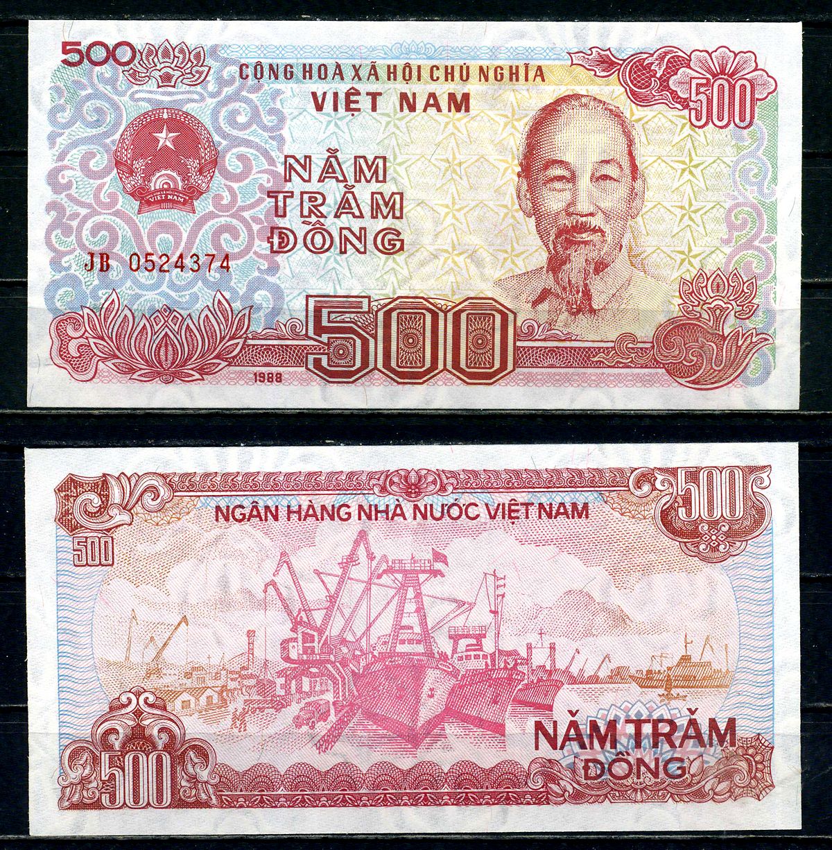 Вьетнам 500 донгов 1988 Хо Ши Мин, корабли, маленькая серия Pick 101 a бумага UNC (пресс) 2195-50-1-1