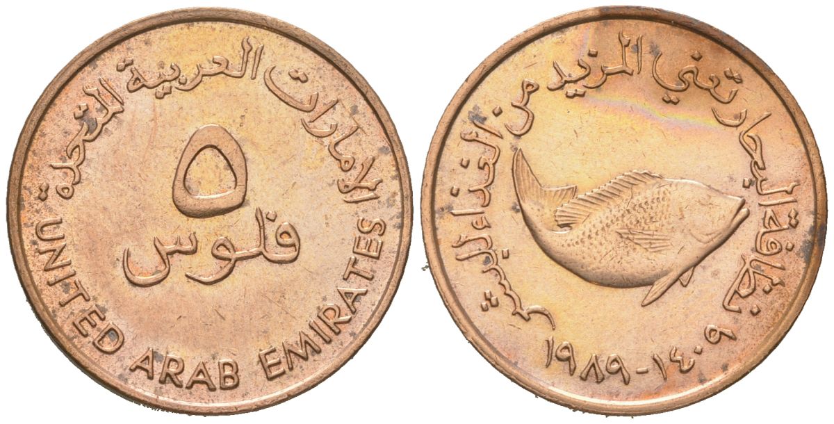 ОАЭ 5 филсов 1989 рыбы KM 2.1 бронза BUNC 4571-1116