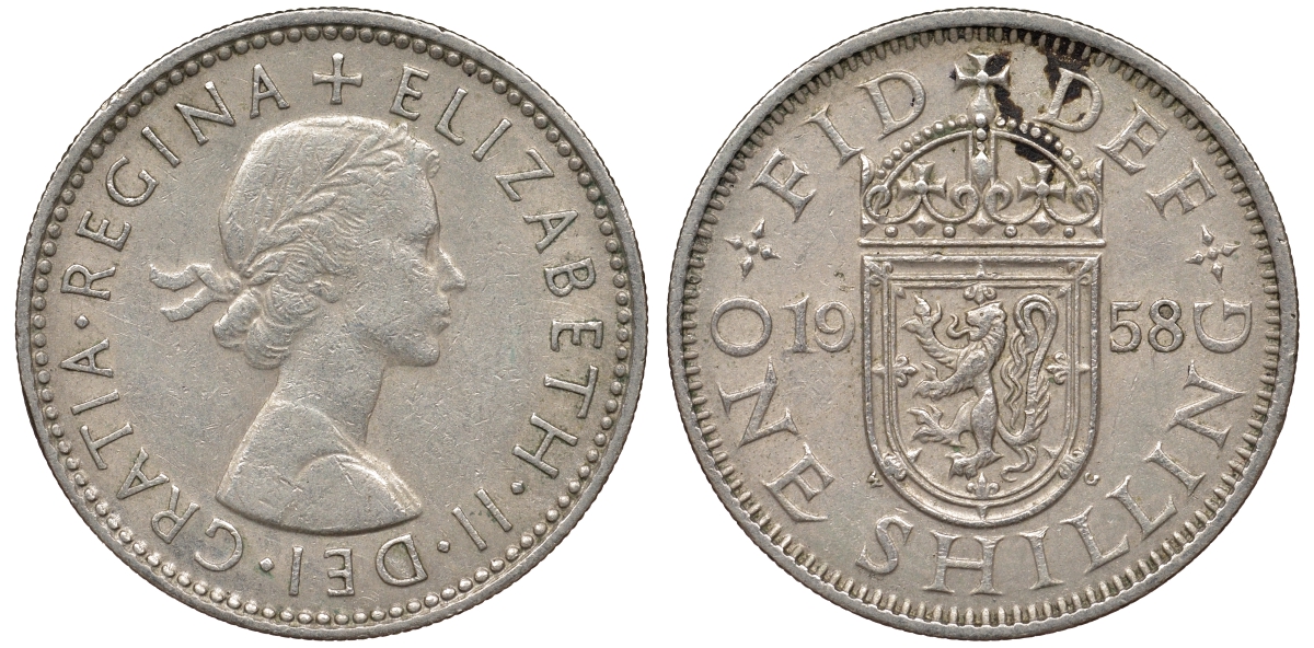 Великобритания 1 шиллинг 1958 Елизавета II (1952-2022), Шотландский герб KM 905, Spink 4148 медно-никель 62-846