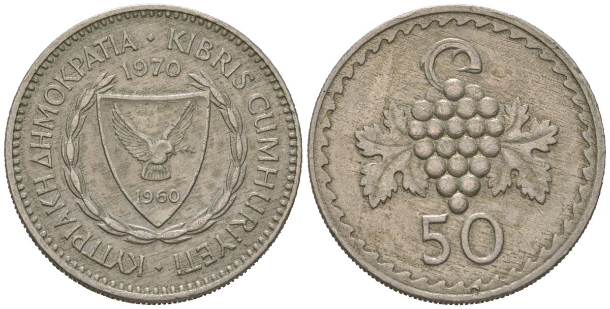 Кипр 50 милей 1970 один из самый редких годов выпуска - 500.000 KM 41 медно-никель 4579-1247
