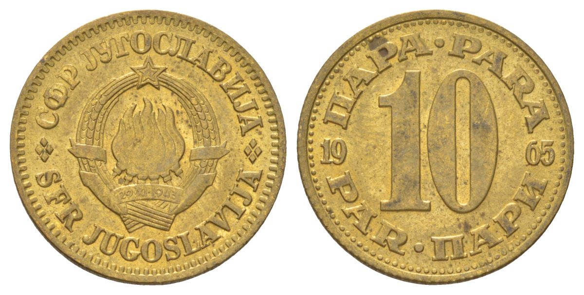 Югославия 10 пара 1965 KM 44 латунь aUNC 4627-943