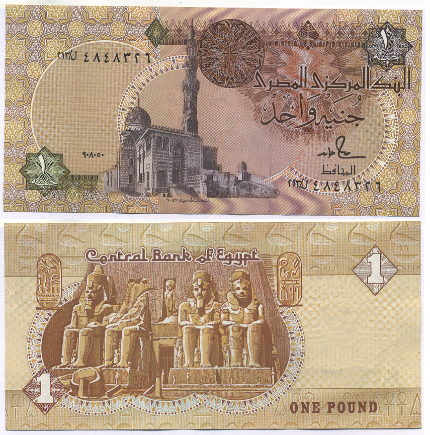 Египет 1 фунт 1986-1992 подпись 18 Pick 50d  бумага  aUNC 435-14-2-2