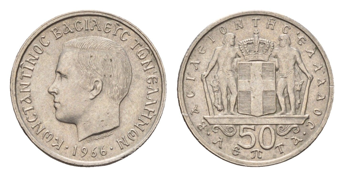 Греция 50 лепт 1966 Константин II (1966-1973) KM 88 медно-никель UNC 4668-1268
