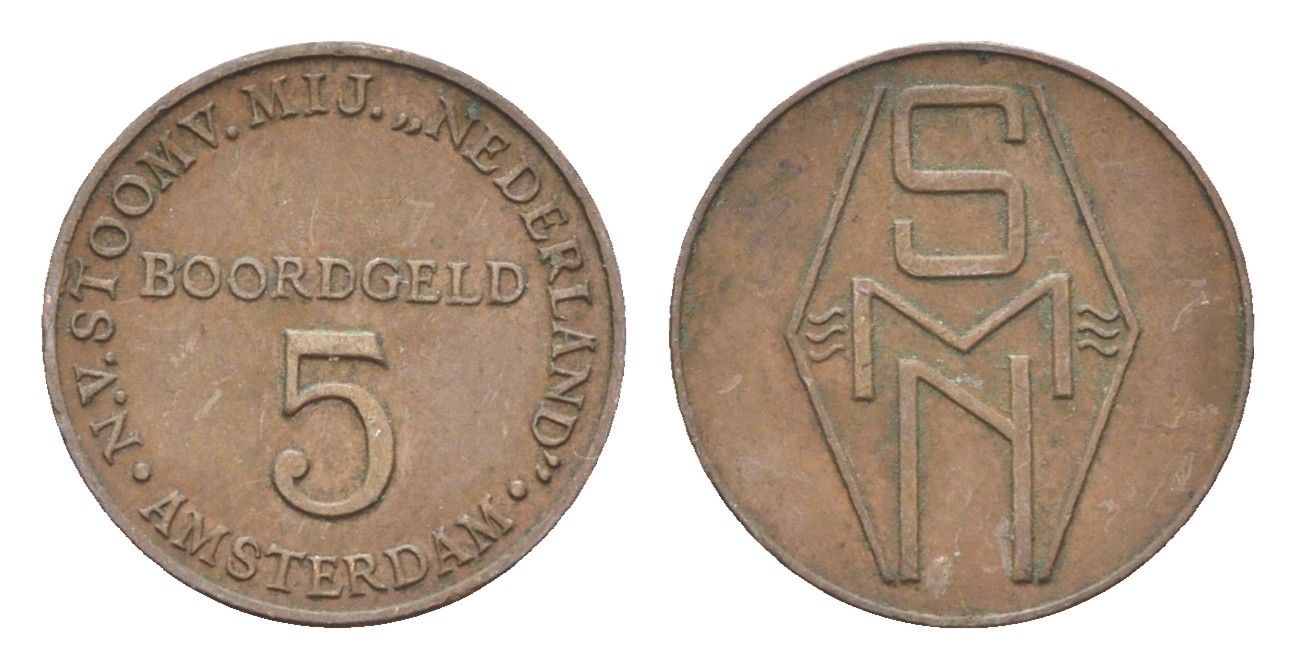 Нидерланды жетон 5 центов 1947-1957 BOORDGELD - корабельные деньги, использовались на кораблях при вывозе эмигрантов, для предотвращения вывоза валюты бронза 4659-1134