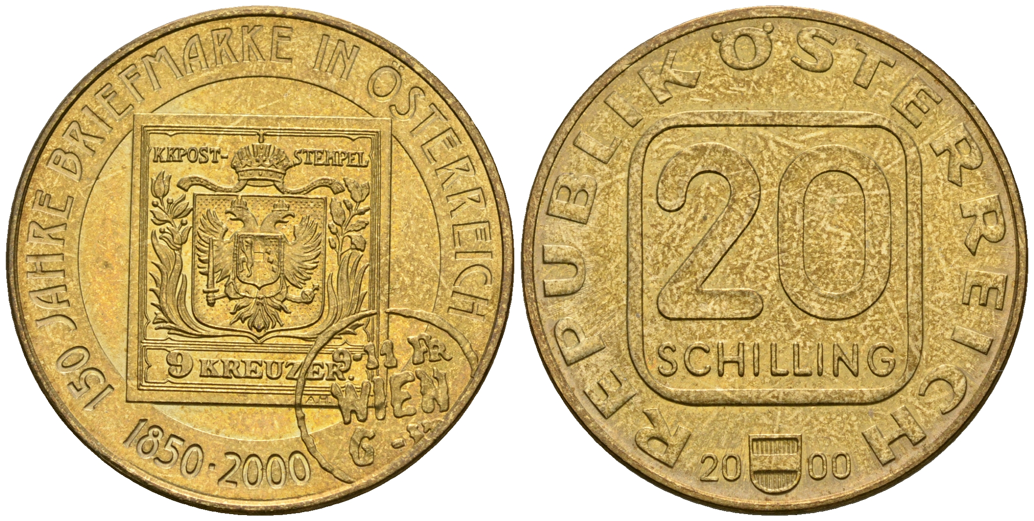 Австрия 20 шиллингов 2000 150 лет первой австрийской марке KM 3064 алюминиевая бронза UNC 221-515