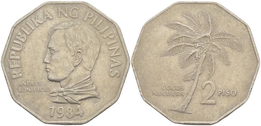 ФИЛИППИНЫ 2 ПИСО 1984 КОКОСОВАЯ ПАЛЬМА, АНДРЕС БОНИФАСИО KM 244 медно-никель 4542-845