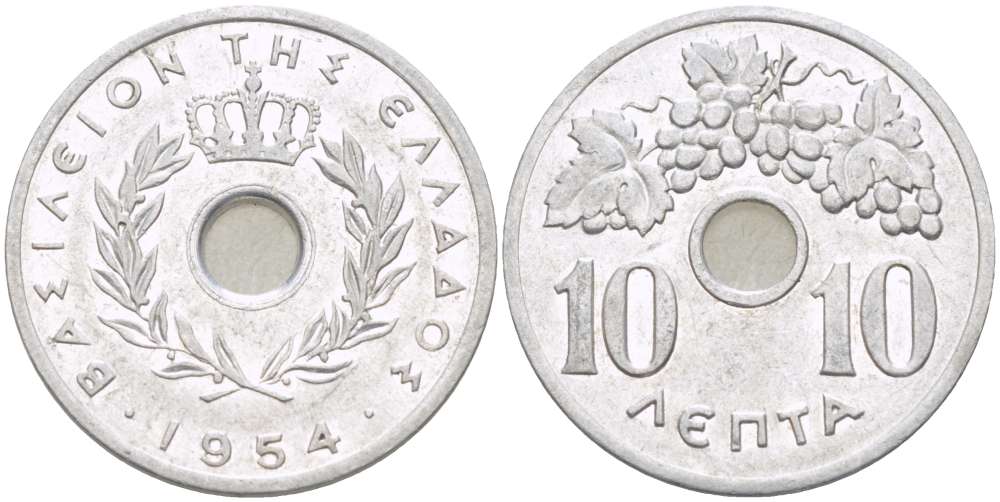 Греция 10 лепта 1954 Павел I (1947-1964), виноградная лоза KM 78 алюминий 93-356