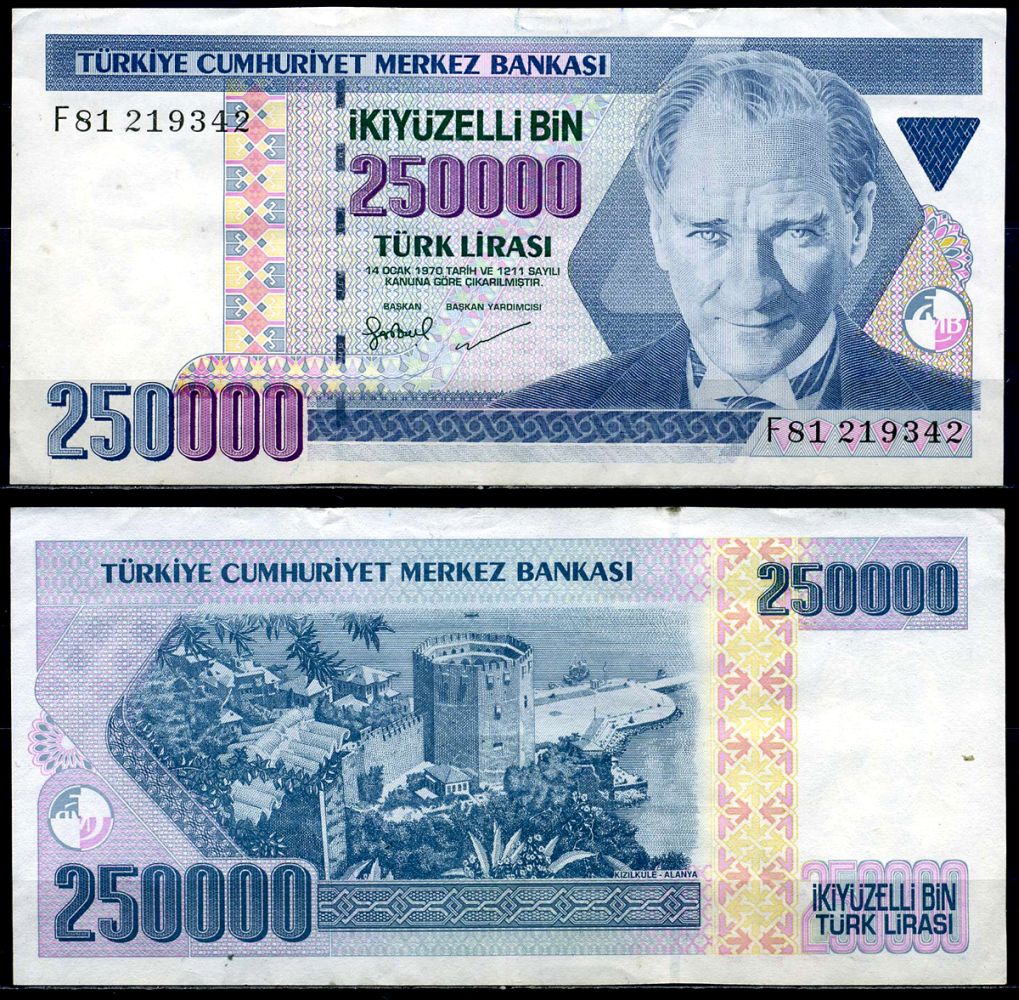 Турция 250000 лир 1998 Кемаль Ататюрк Pick 211 бумага 3295-32-2-1