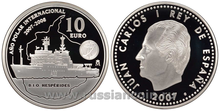 Испания 10 евро 2007 Международный полярный год, корабль Био Гесперидес, в оригинальной коробке с сертификатом KM 1140 серебро PROOF 5-1-54