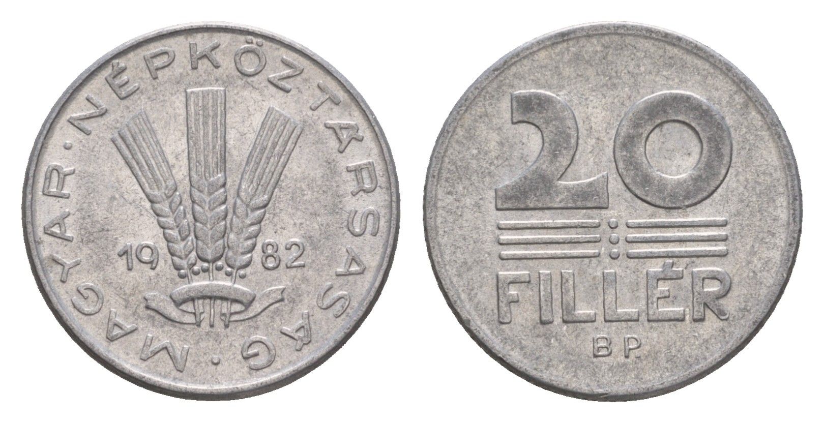 Венгрия 20 филлеров 1982 BP KM 573 алюминий 4658-567