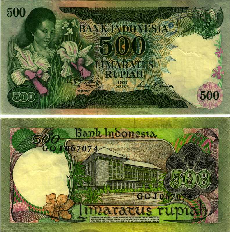 ИНДОНЕЗИЯ 500 РУПИЙ 1977 ЖЕНЩИНА С ОРХИДЕЯМИ, ЗДАНИЕ ЦЕНТРАЛЬНОГО БАНКА ИНДОНЕЗИИ Pick 117 бумага 2192-27-1