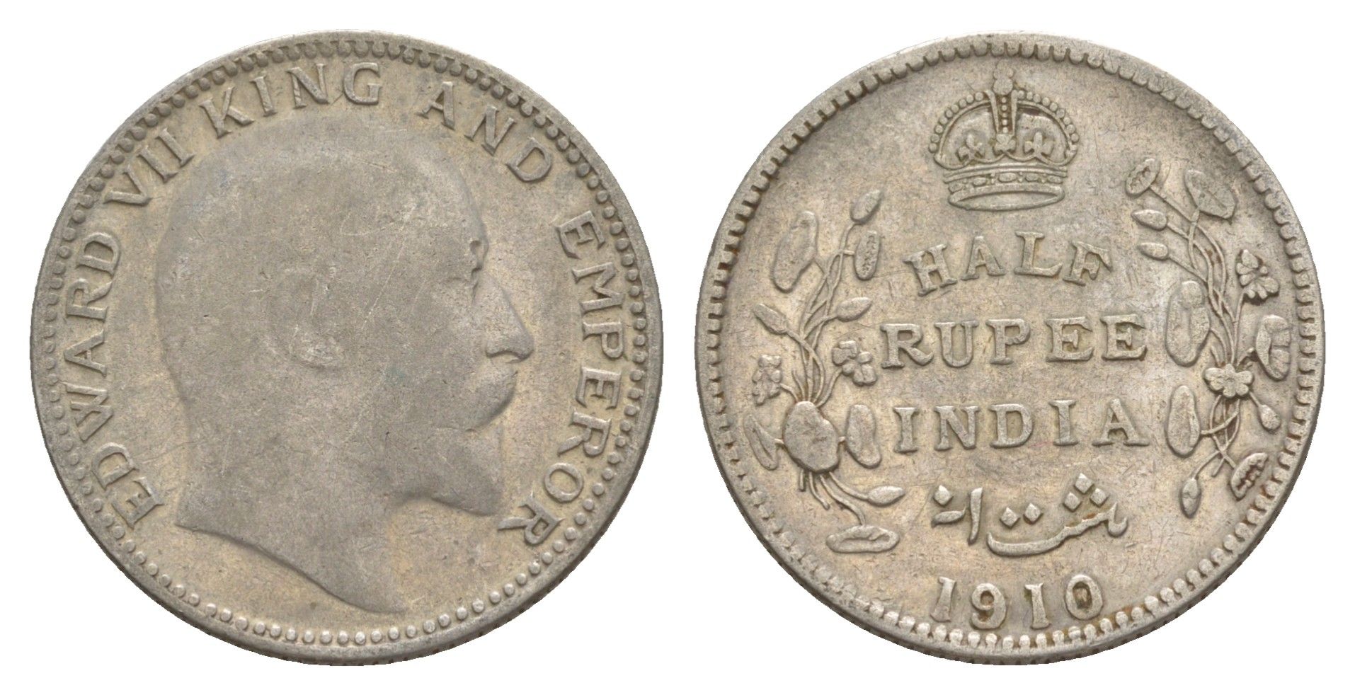 Британская Индия 1/2 рупии 1910 Эдуард VII (1901-1910) KM 507 серебро 1517-821