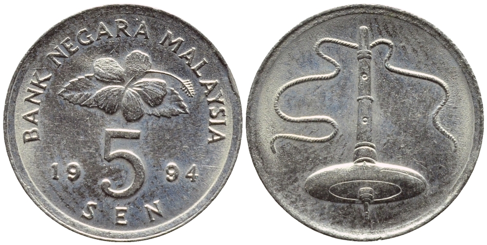 Малайзия 5 сенов 1994 KM 50 медно-никель 4178-329