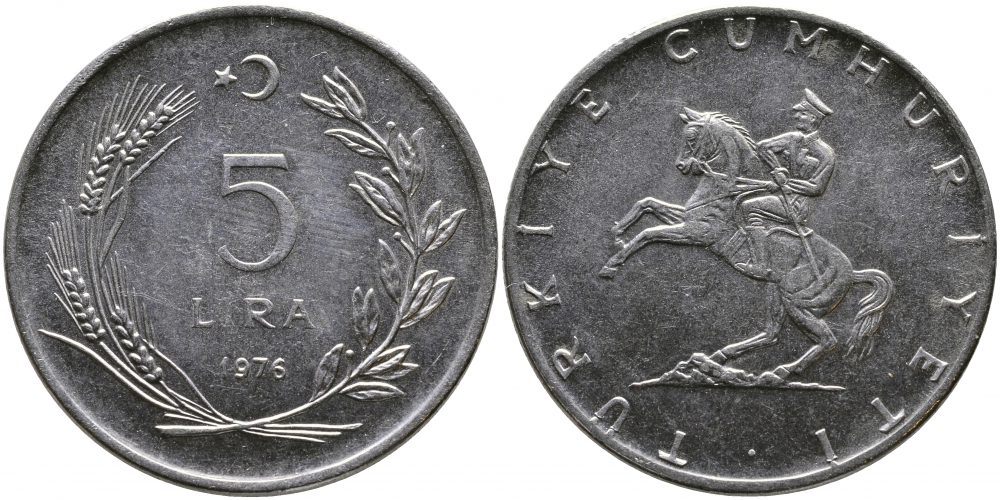 Турция 5 лир 1976 Кемаль Ататюрк KM 905 нержавеющая сталь 29-145