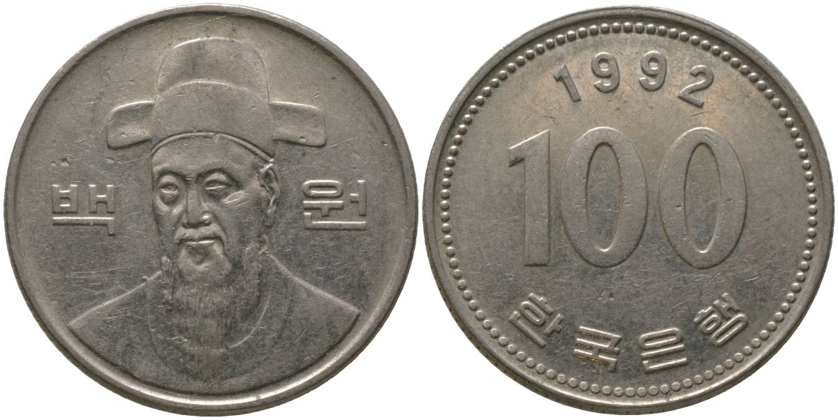 Южная Корея 100 вон 1992 Ли-Сунсин, корейский флотоводец KM 35.2 медно-никель 4187-914