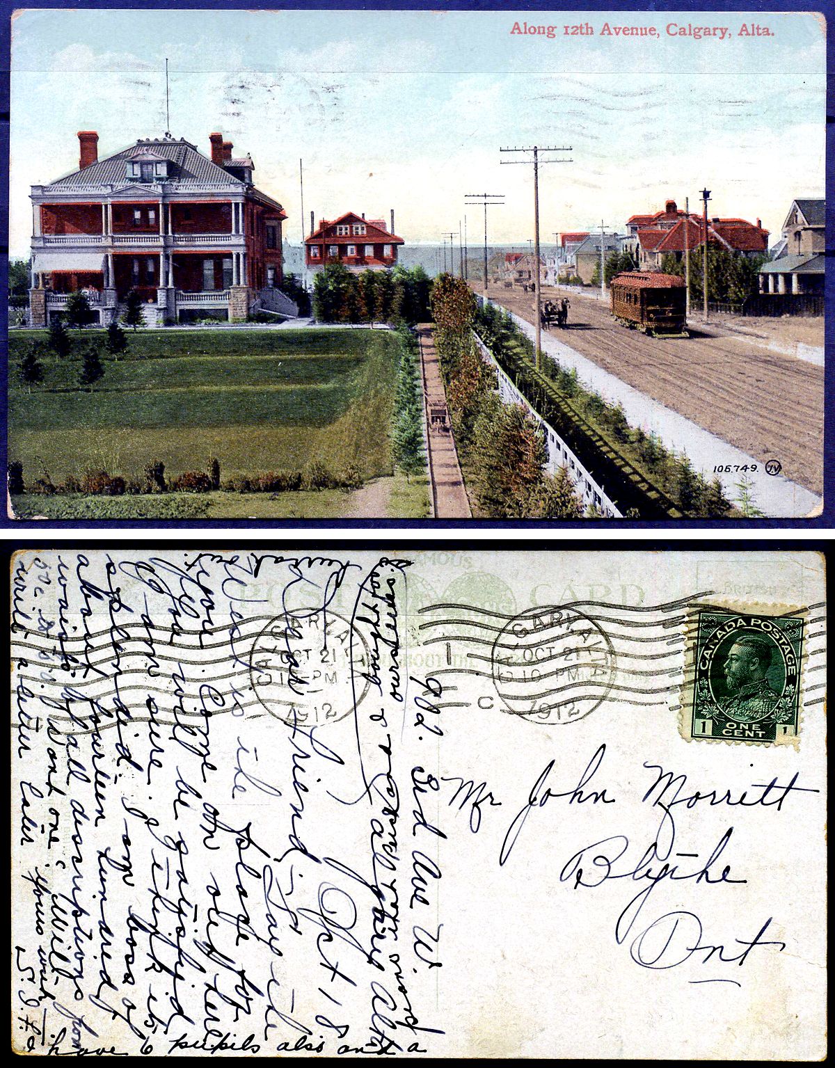 Канада post card - открытка 1912 вдоль 12-го авеню, Калгари, Альберта, с маркой в 1 цент 2193-63
