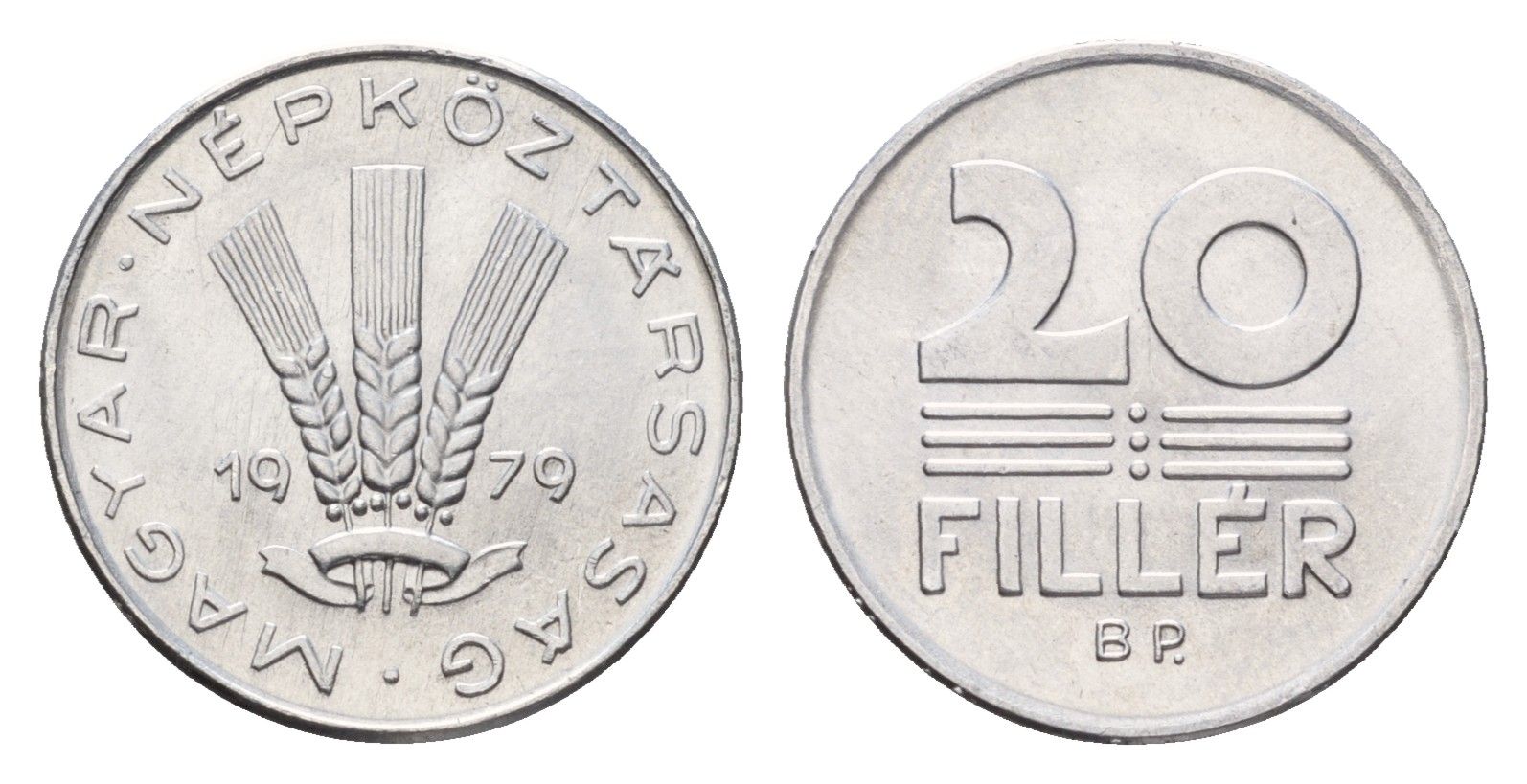 Венгрия 20 филлеров 1979 KM 573 алюминий UNC 54-763