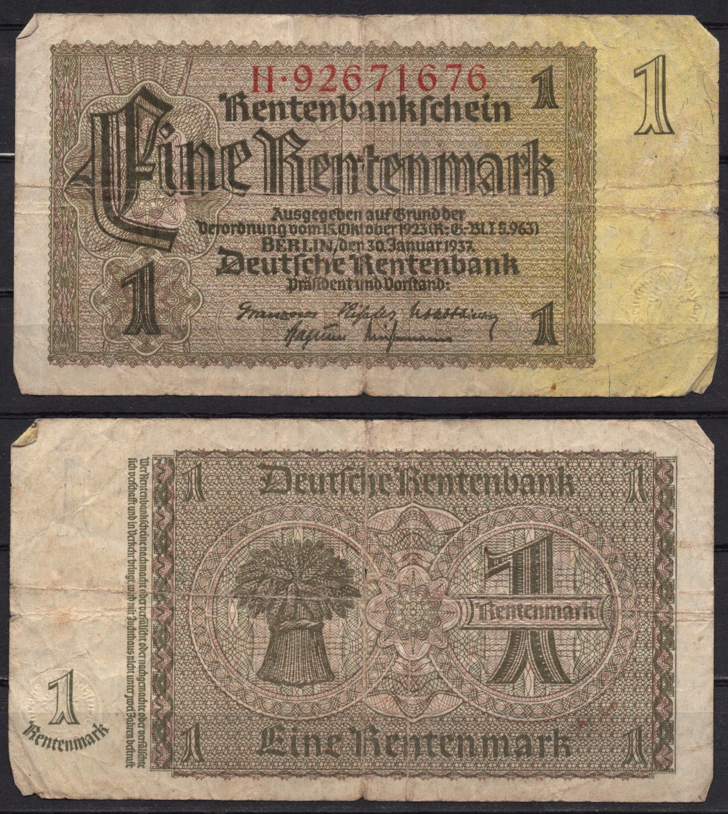 Германия 1 рентенмарка 1937 Pick 173b бумага 8518-41-3-1