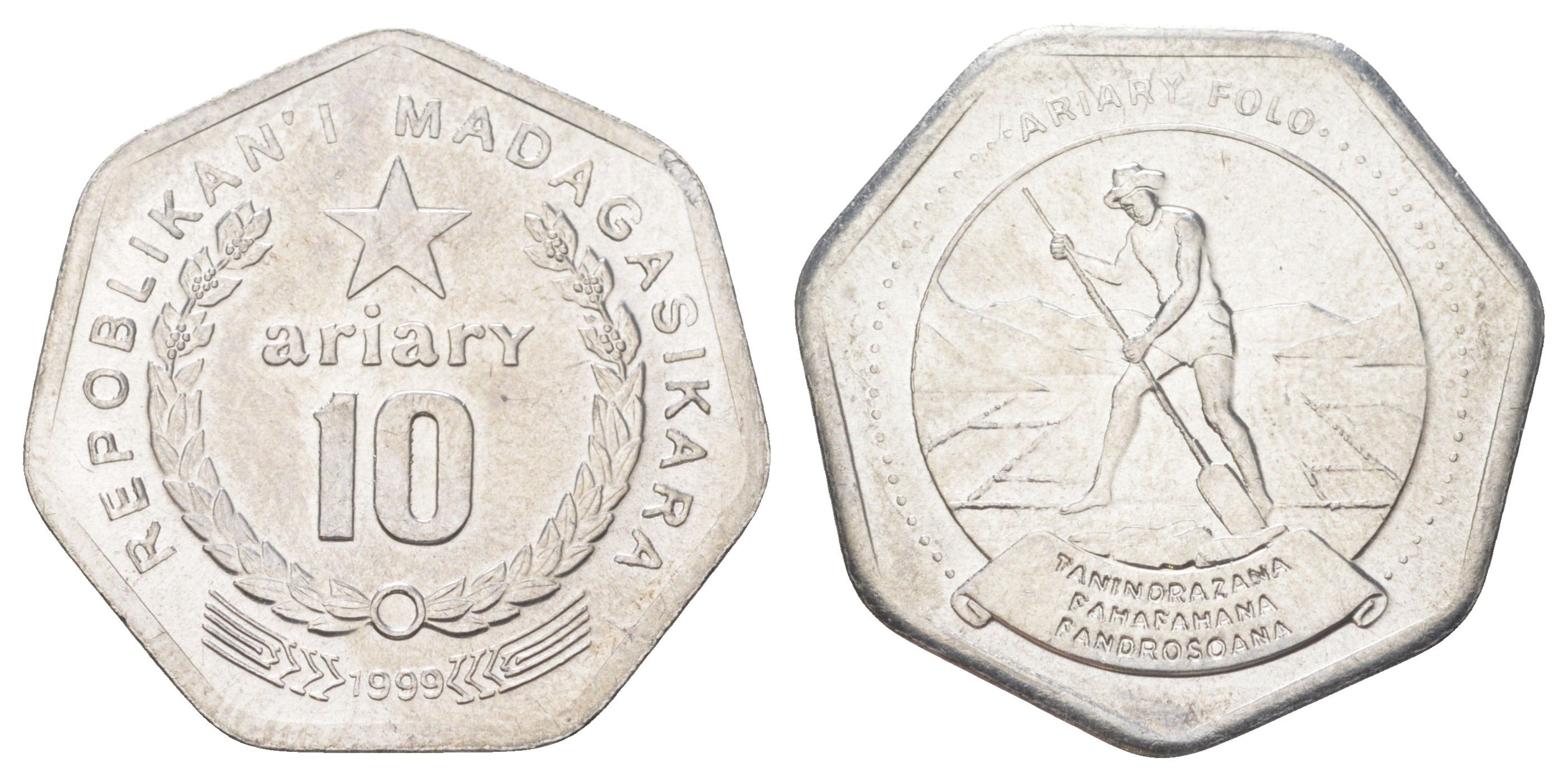 Мадагаскар 10 ариари 1999 KM 27 сталь плакированная никелем UNC 4624-557