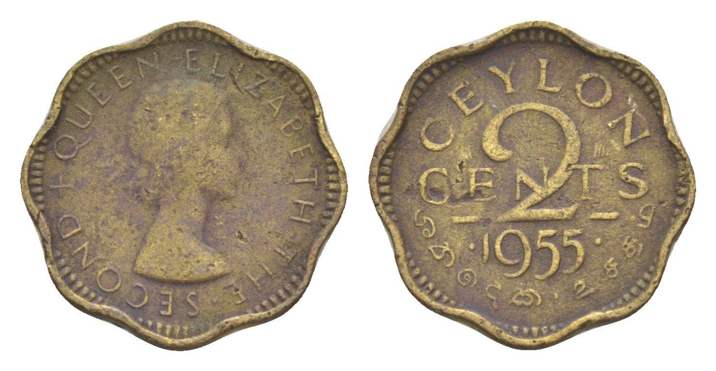 Цейлон 2 цента 1955 Елизавета II KM 124 никель латунь 4649-237