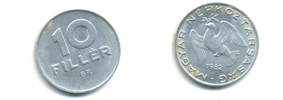 ВЕНГРИЯ 10 ФИЛЛЕРОВ 1982 ВР, НАРОДНАЯ РЕСПУБЛИКА (1949-1989) KM 572 алюминий 83-1441