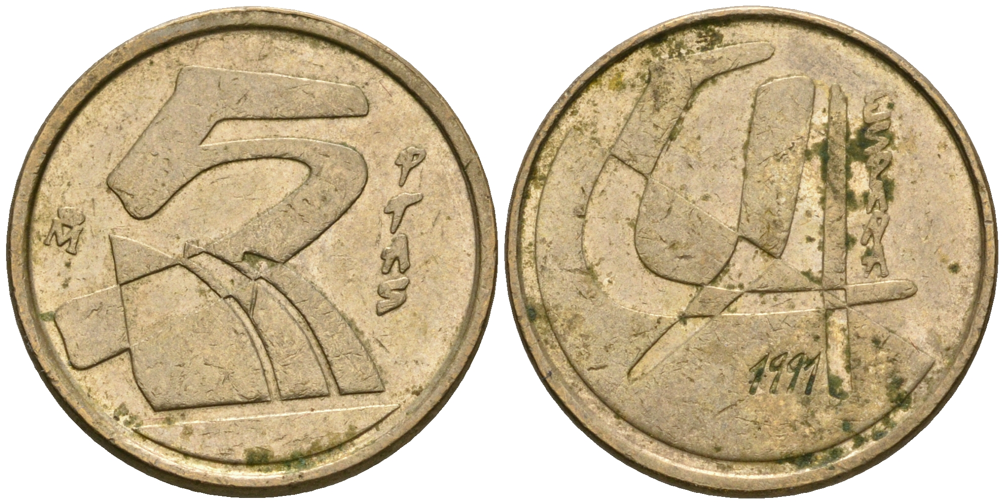 Испания 5 песет 1991 Хуан Карлос I (1975-2014) KM 833 алюминиевая бронза 08-1449